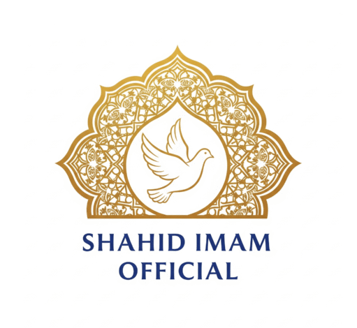 Shahid Imam Official Logo